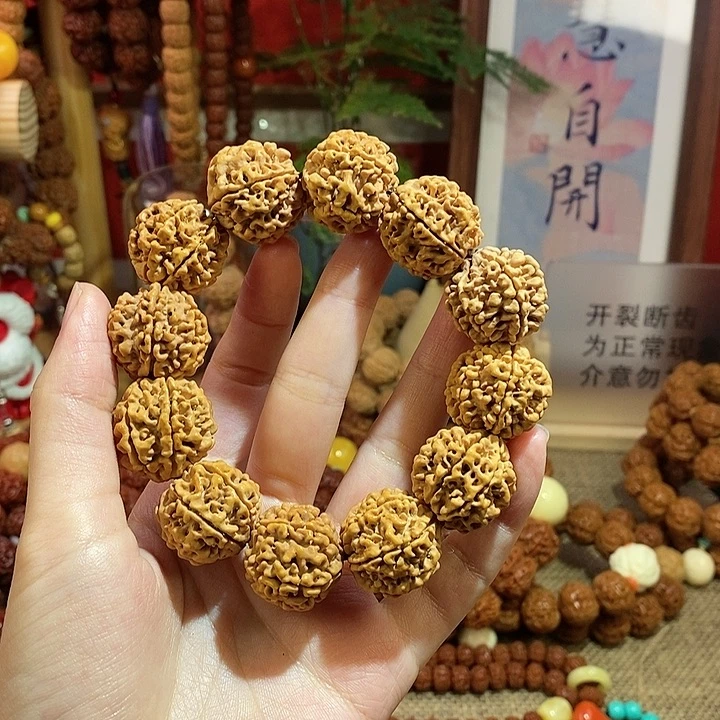 金刚菩提手串铭*236原籽