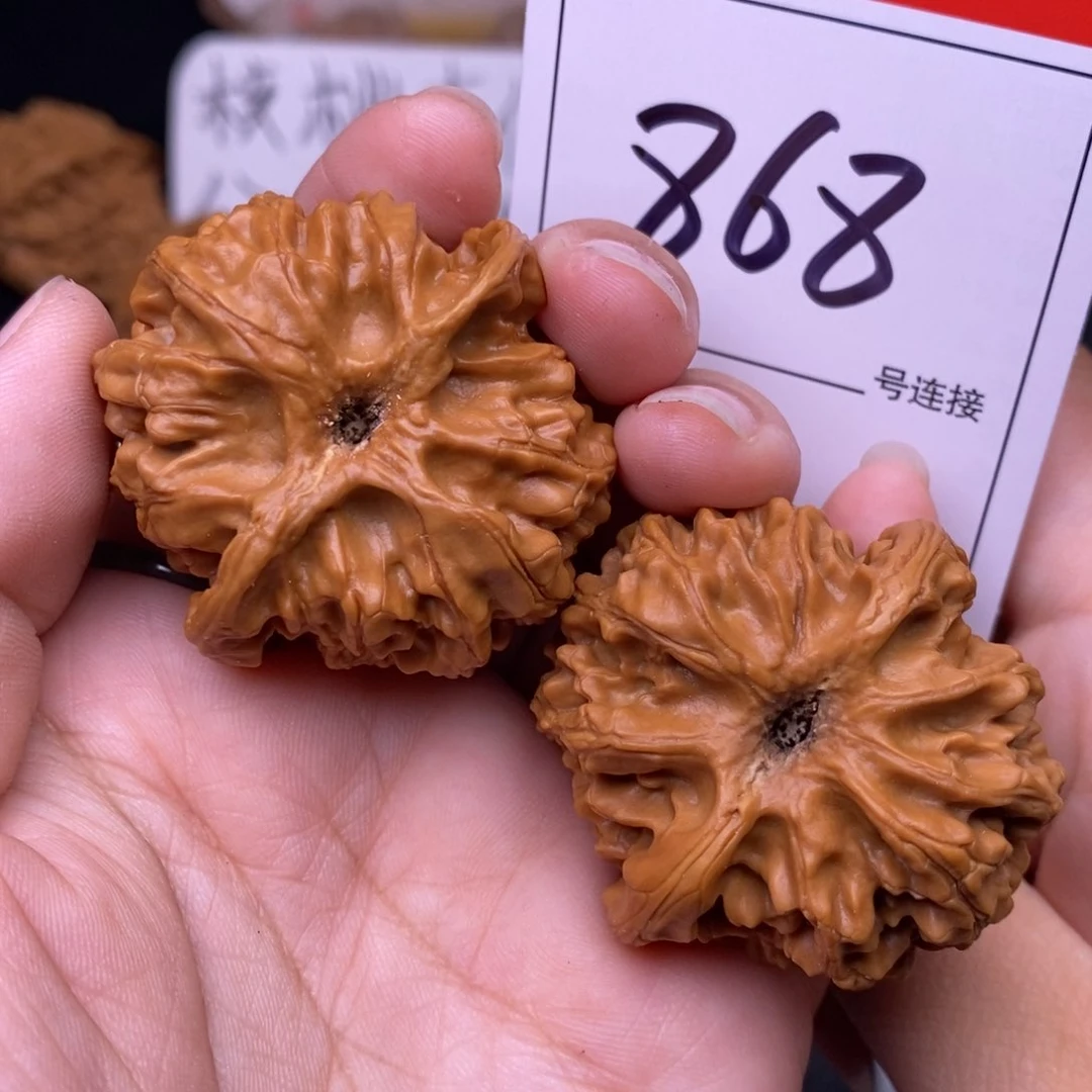 文玩核桃把件868苹果4.1