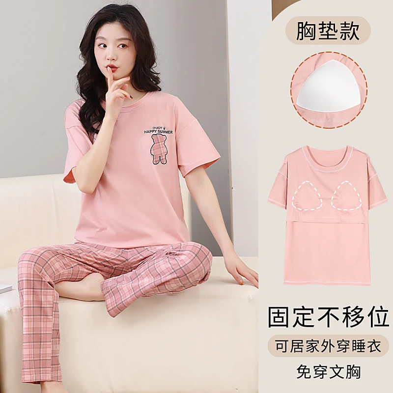 2025带胸垫睡衣外穿居家女夏季纯棉短袖长裤免穿文胸罩套装家居服