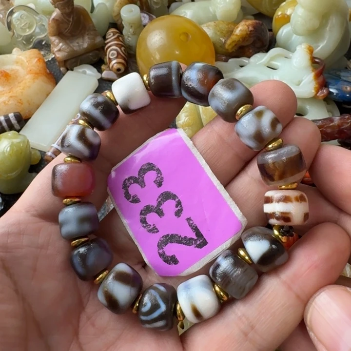 未镶嵌颈饰玛瑙/玉髓