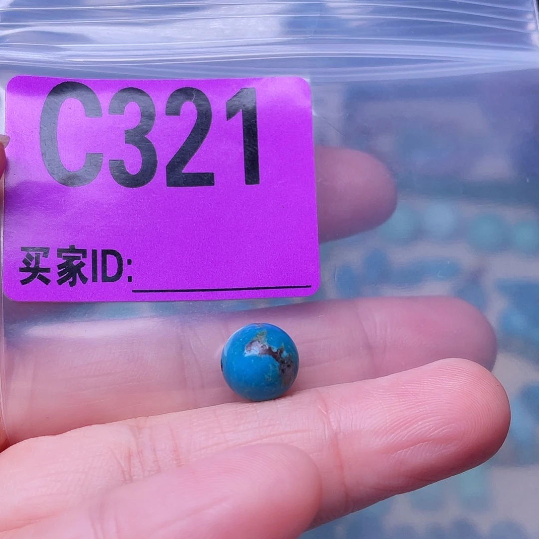 空竹粉丝专享十堰特色手工散珠