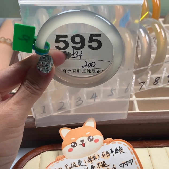 玛瑙/玉髓手镯未镶嵌@*琪595