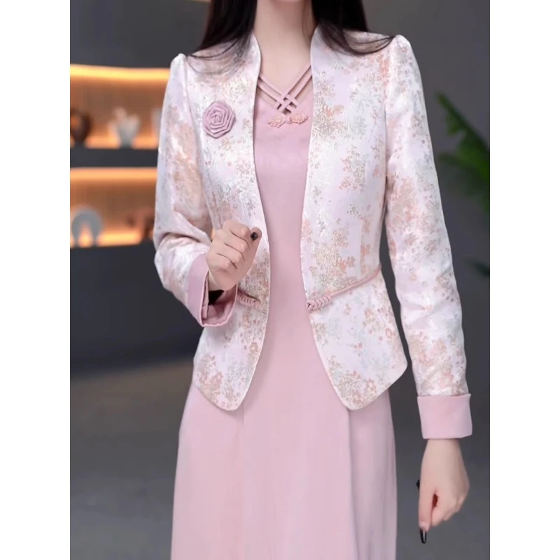 丹贝芬气质新中式国风重工刺绣套装2025春季新款时尚显瘦两件套