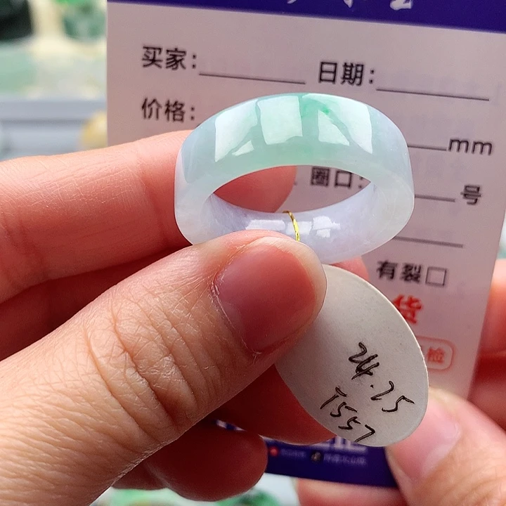 翡翠戒指未镶嵌24号
