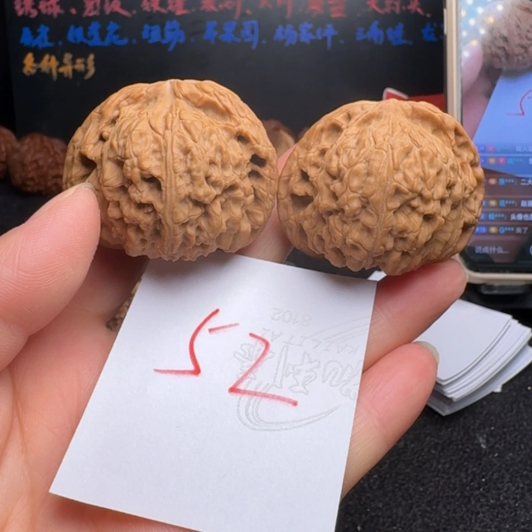 把件文玩核桃46老疆