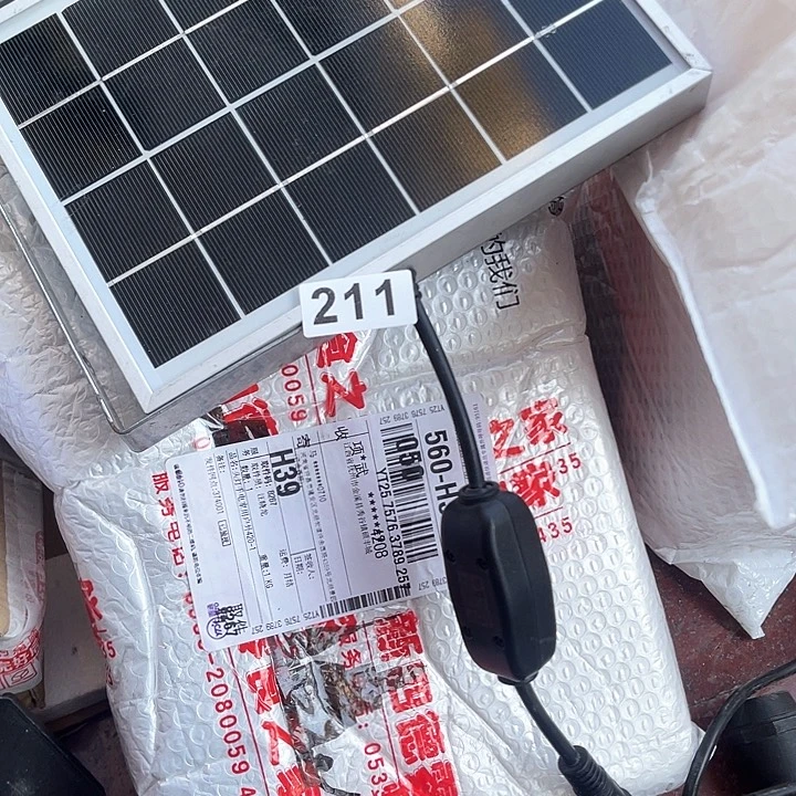 生****气头灯手电强光颈膜枪配件无售后211