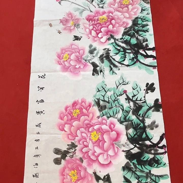 国画国画作品展览等