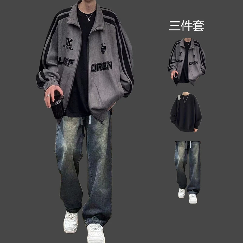美式潮牌复古三件套男生秋季日系夹克时尚套装青少年酷帅炸街穿搭