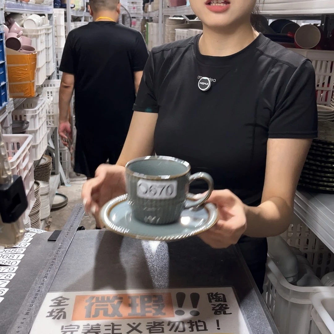 瓷片670          4杯4碟
