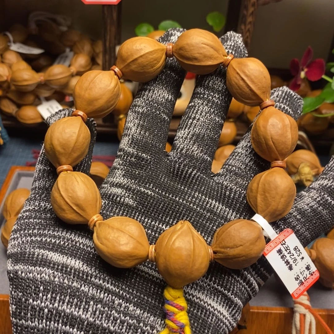 橄榄核手串/手链梅林铁19/24左右