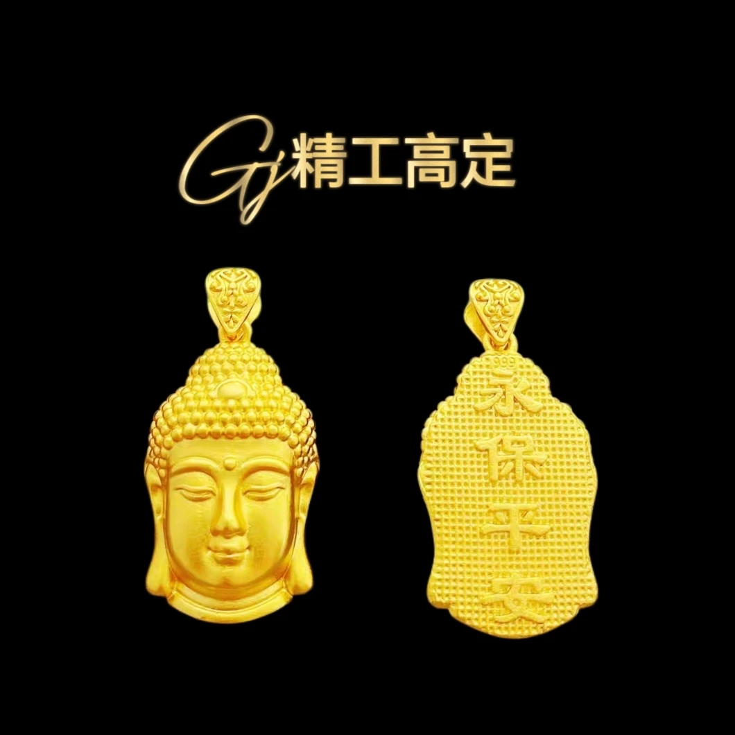 【香港正品】小号平安佛头实心吊坠 1291（不含链）