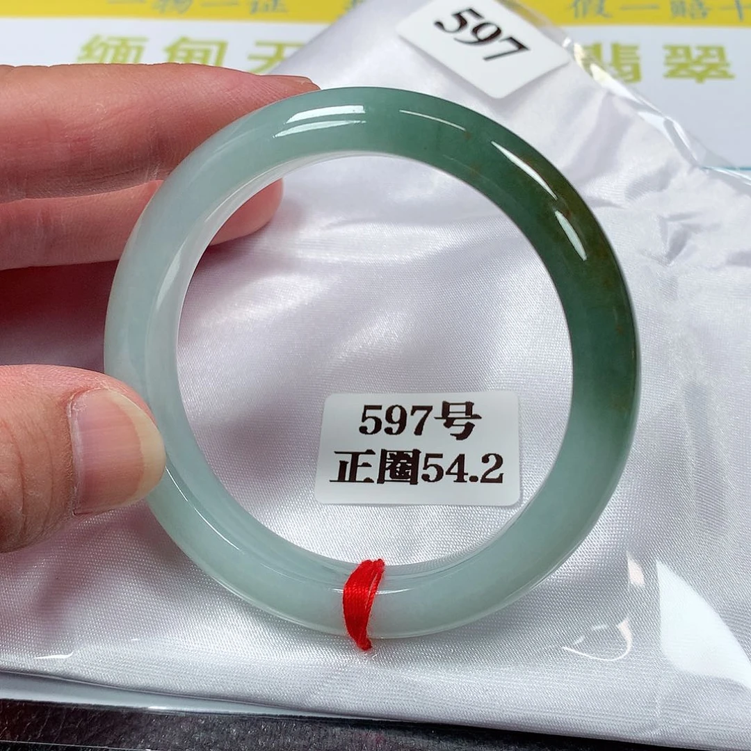【闪购商品】翡翠手镯未镶嵌597号