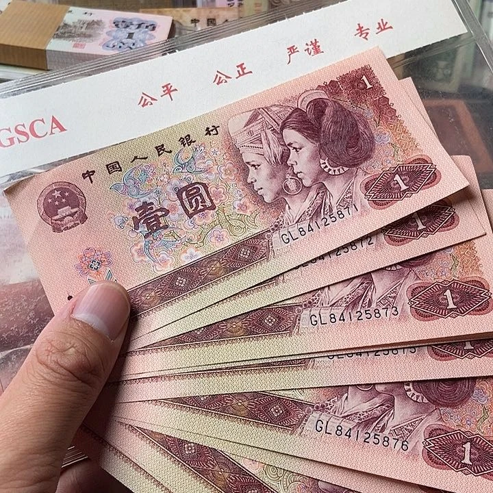 901标十0000000000000078