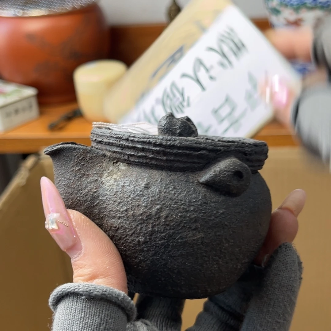 燃倒计一个小时后明年见