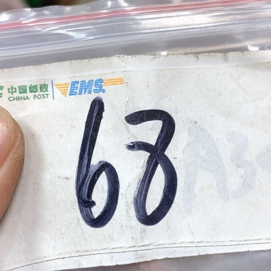 ****࿐滴血莲花菩提吊坠