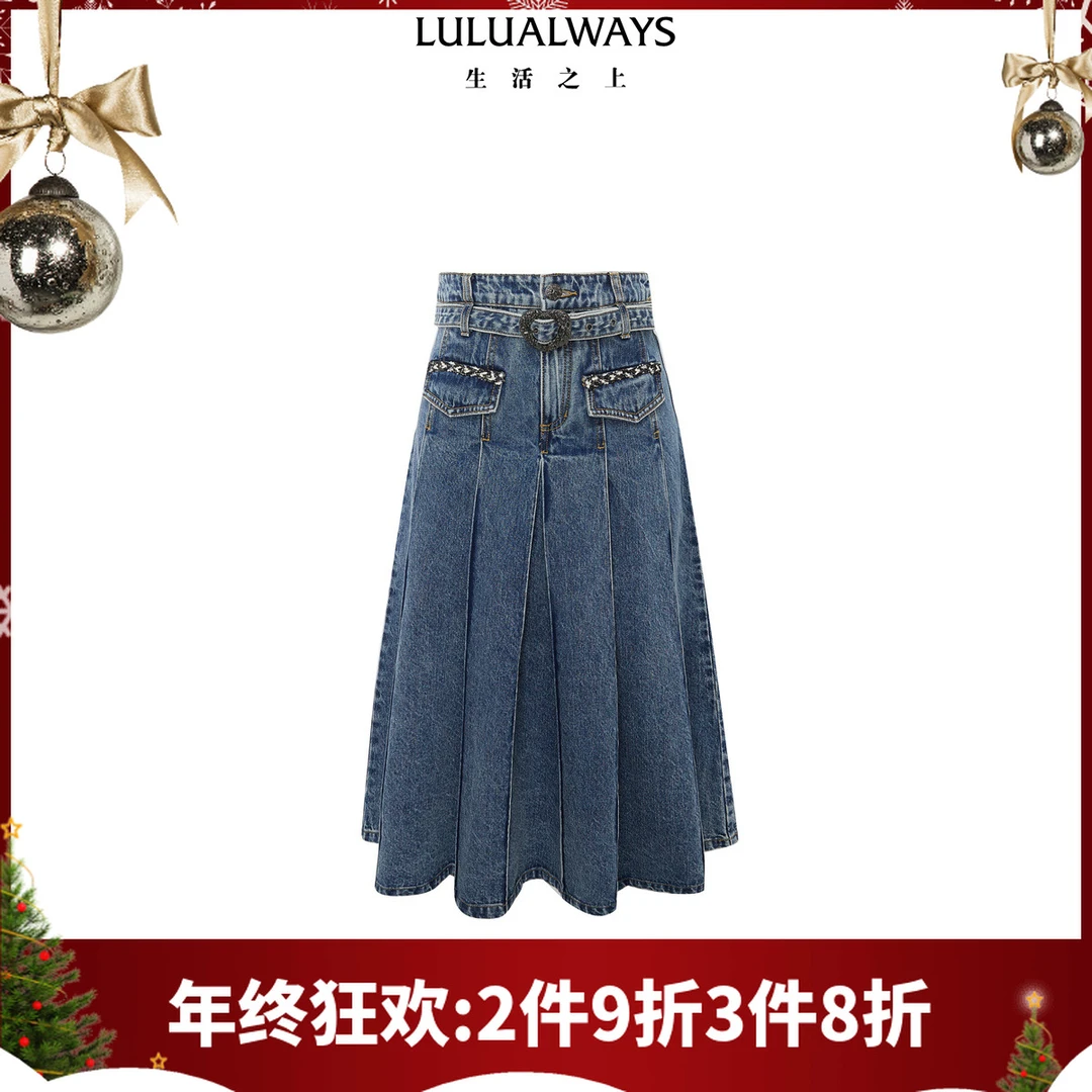LULUALWAYS 季新款时尚收腰百褶裙牛仔中长女装休闲半身裙