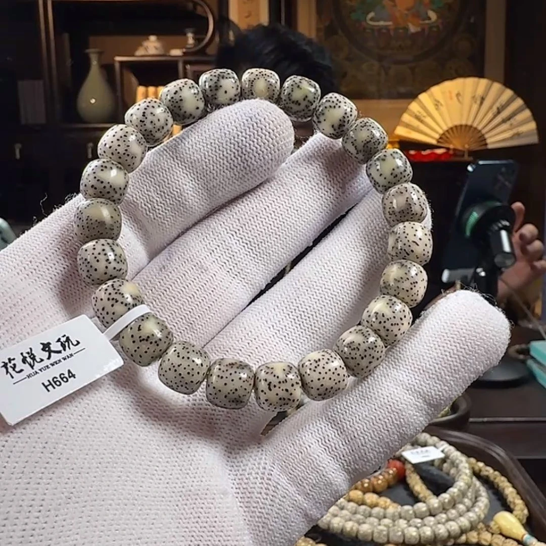 星月菩提手串10x9 石玉料侧留白 H664