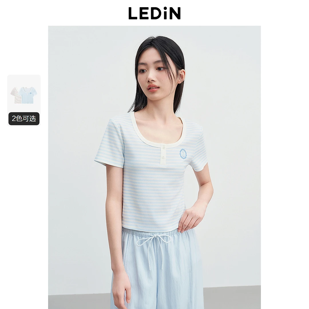 乐町撞色条纹U领短袖T恤2358