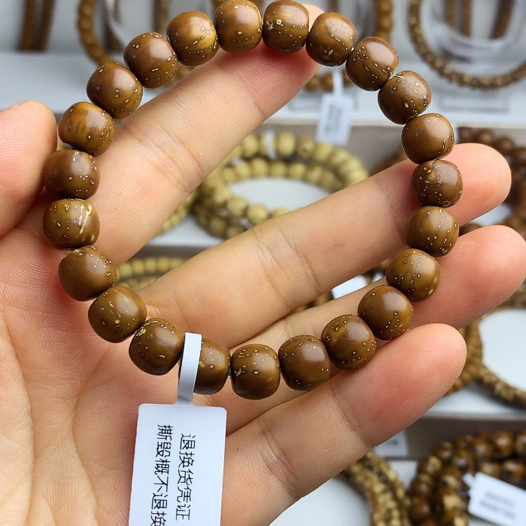 小***哥手串紫金鼠紫金鼠实心老型手串9.5