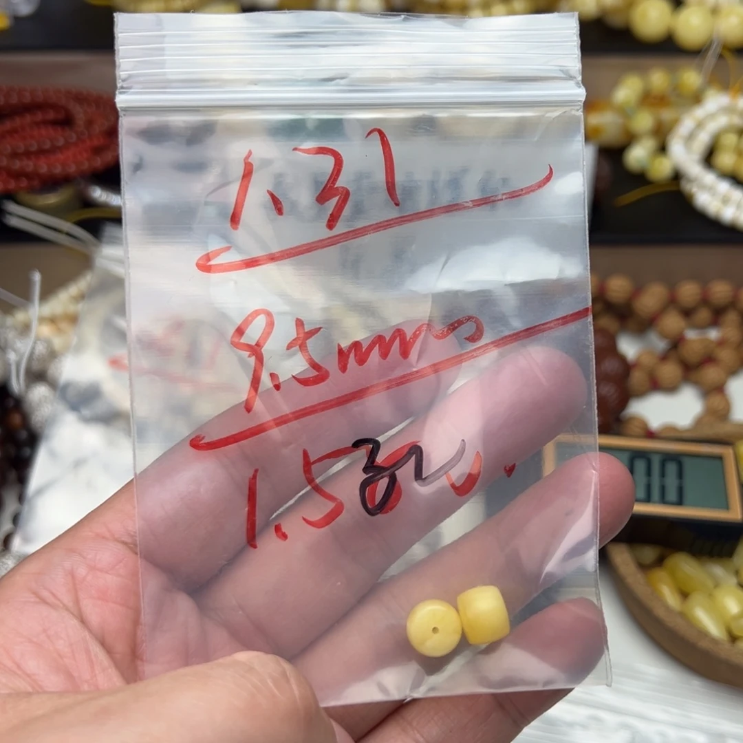 琥珀裸石未镶嵌特价处理