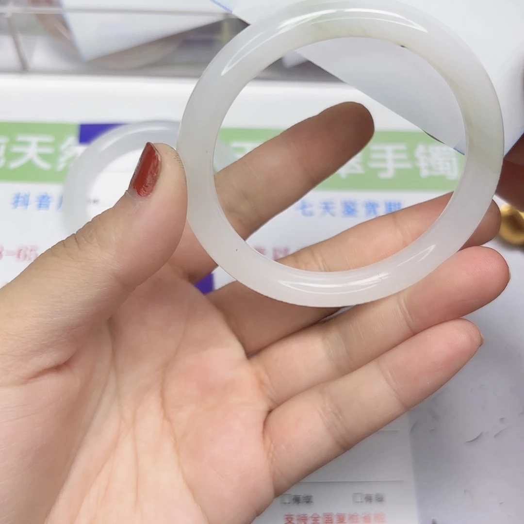 石英质玉未镶嵌手镯17/5657