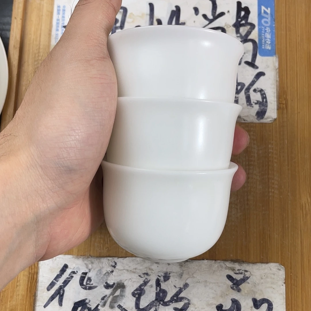 紫砂陶瓷紫砂茶具微瑕介意勿拍
