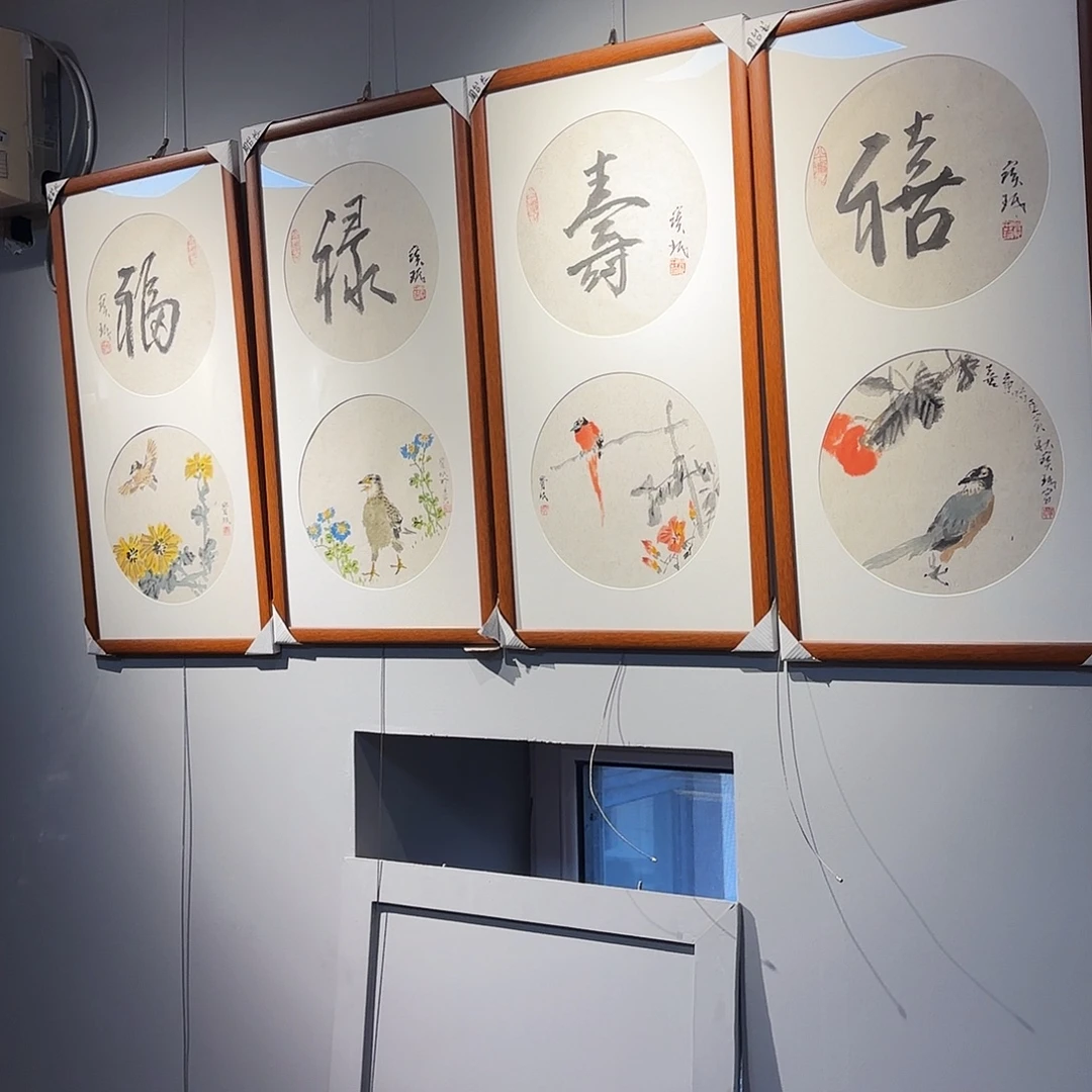 书法jbm老师手绘做品