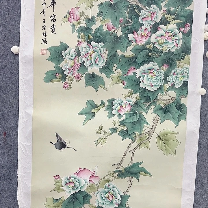 国画8888888888888
