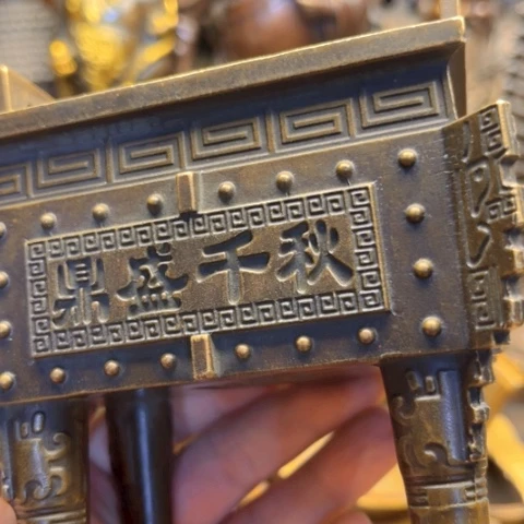 直播间专属链接所见即所得