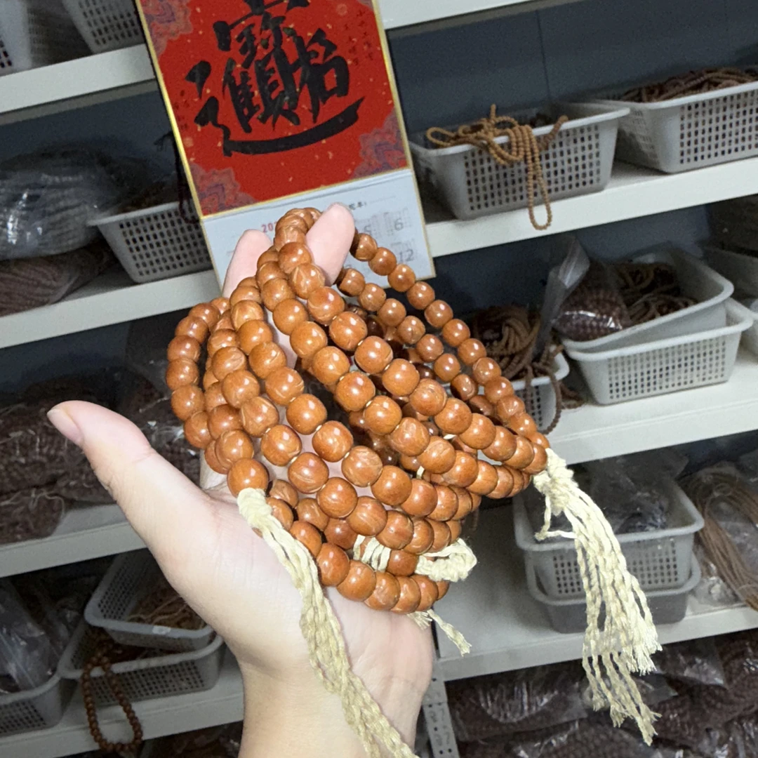 Z22福利小尺寸桃核手持