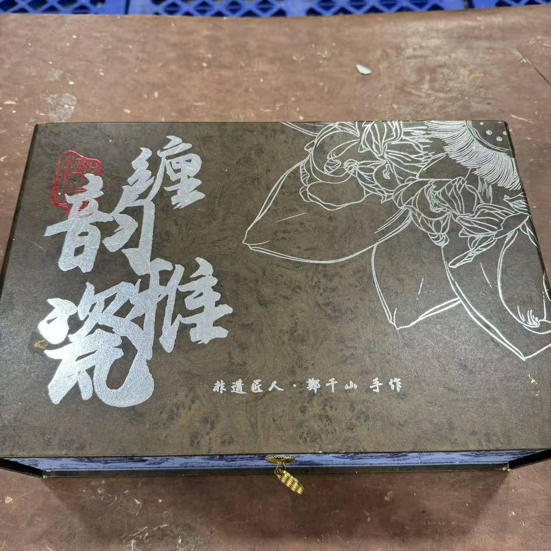 【闪购商品】缠韵雅瓷鎏银提梁壶一壶六杯套装