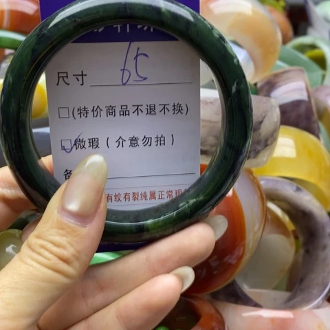 未镶嵌蛇纹石玉手镯