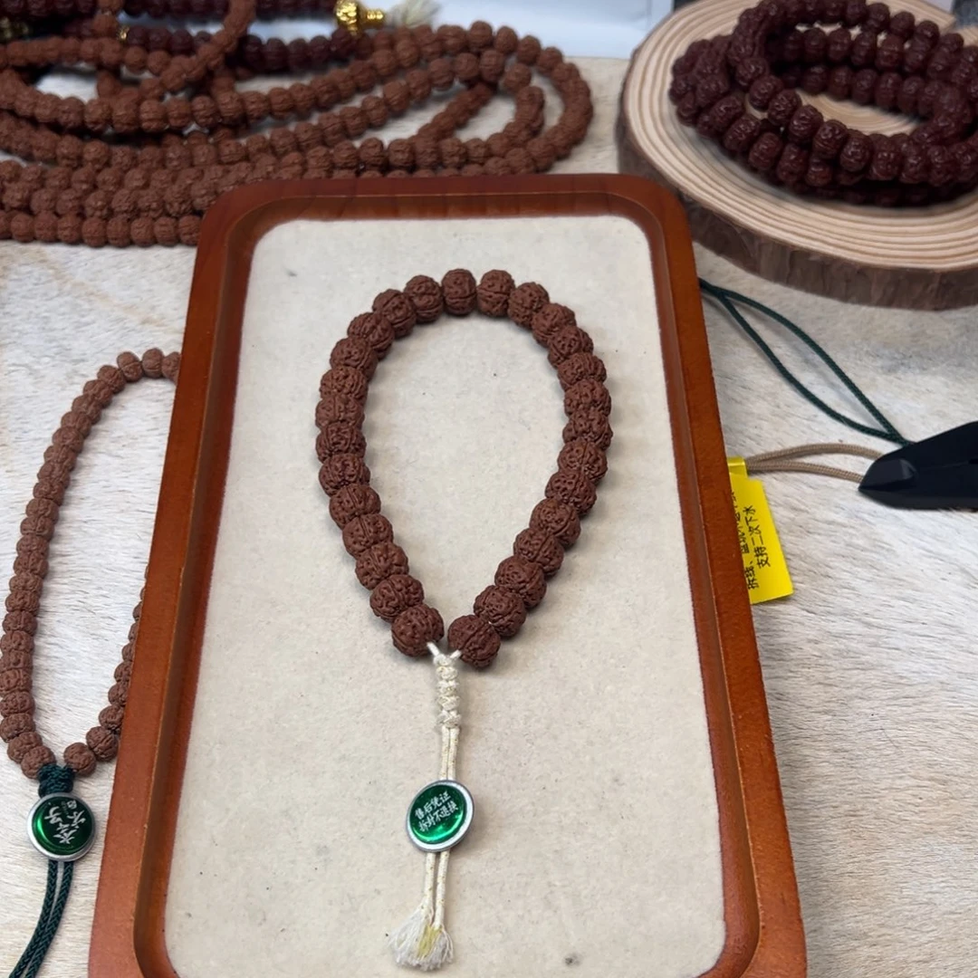 金刚菩提吊坠x****Z树王超头