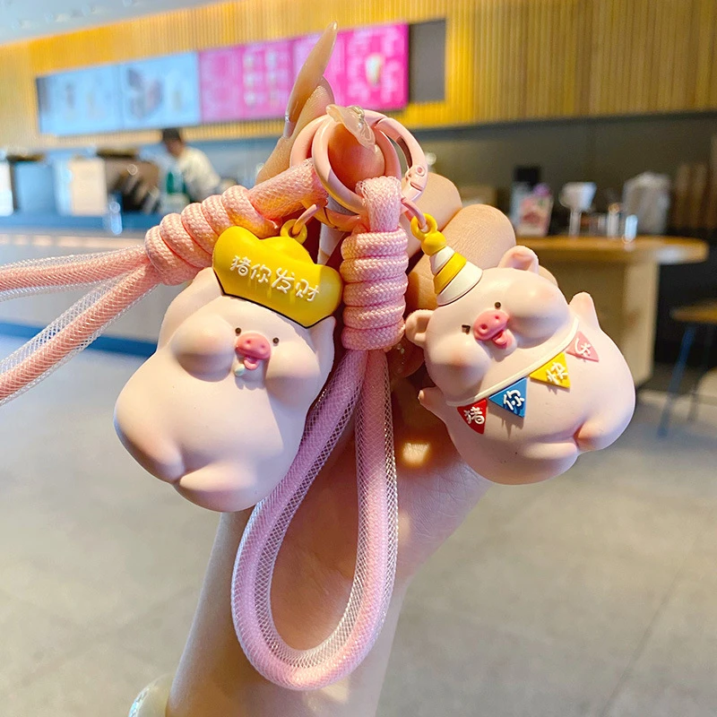 2025新款猪囡囡钥匙扣猪猪挂件女汽车钥匙链闺蜜书包挂件饰品礼物