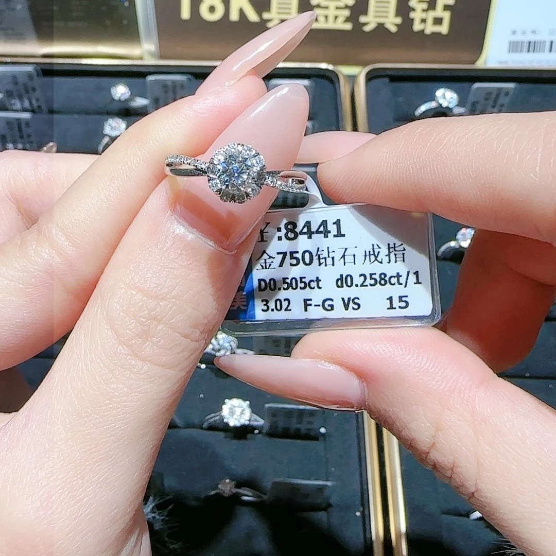 18K金镶嵌戒指/指环钻石