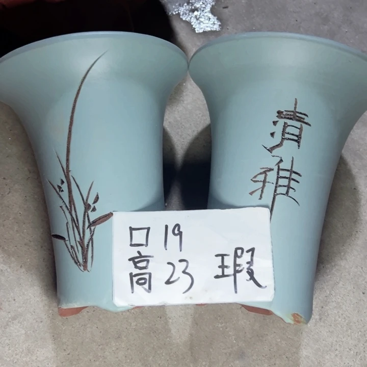学生周三周四周三周四