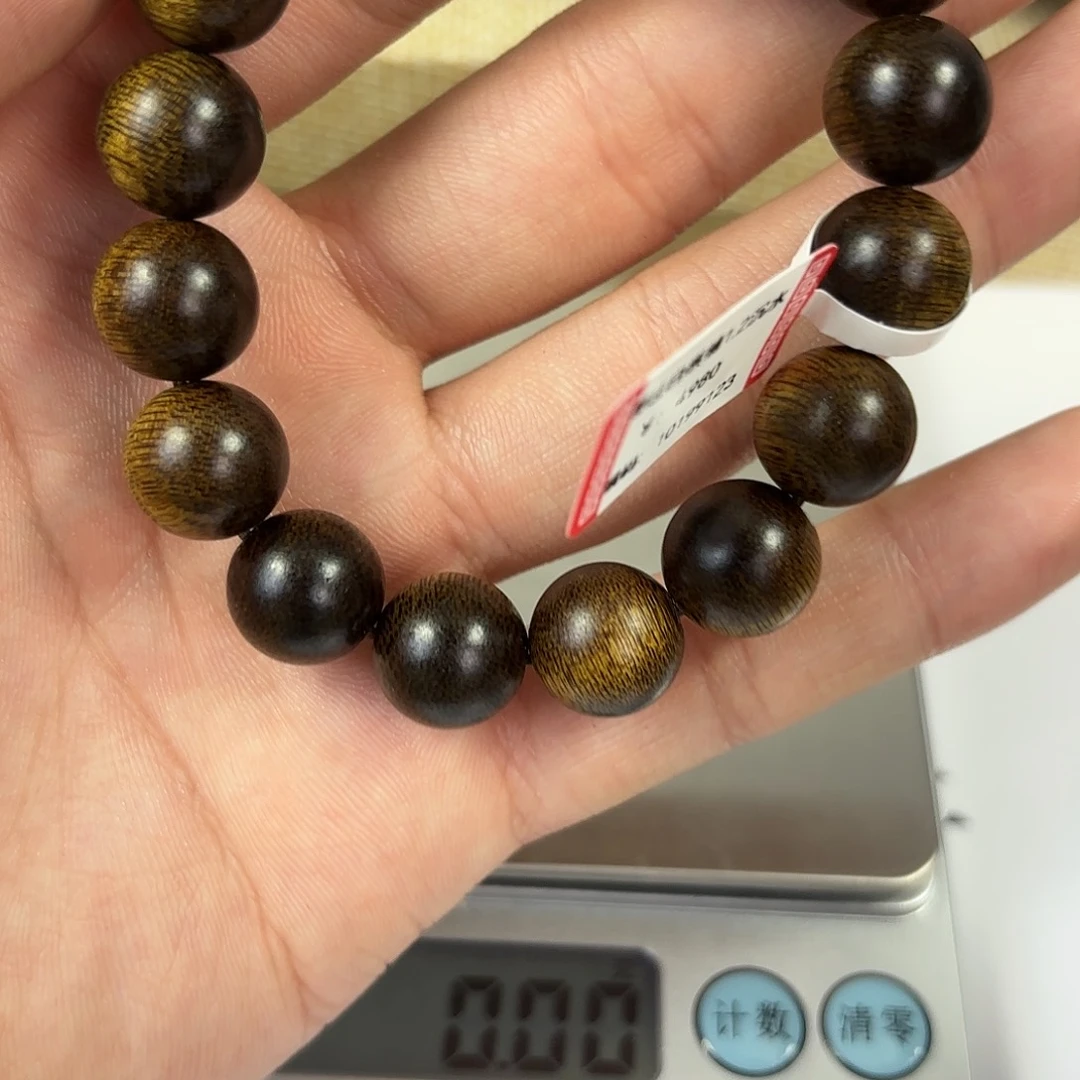 手串沉香芽庄白棋楠1.2沉水