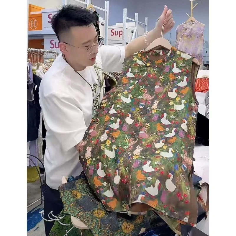 鸭宝宝--中式国风气质时尚洋气碎花夏季复古显白休闲显瘦轻奢裙子