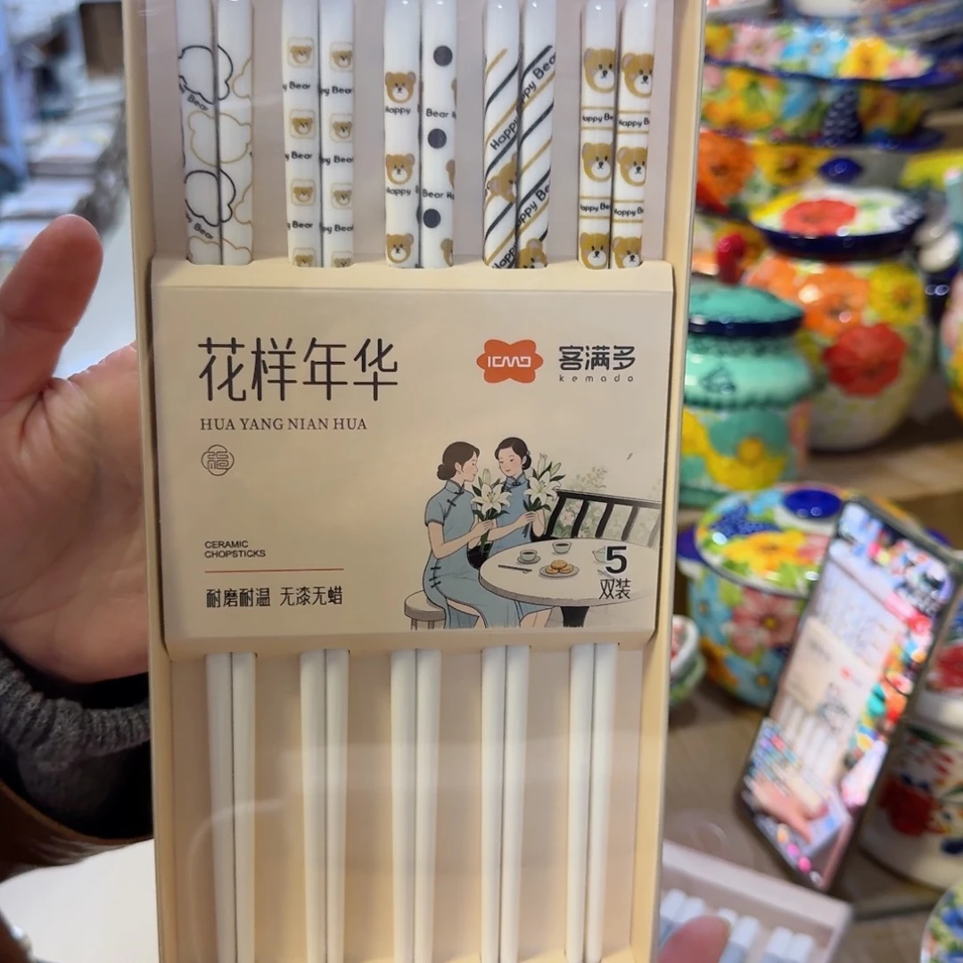 瓷片客满多卡通陶瓷筷一包5双