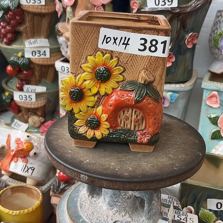 花盆紫砂粗陶材质多肉花盆