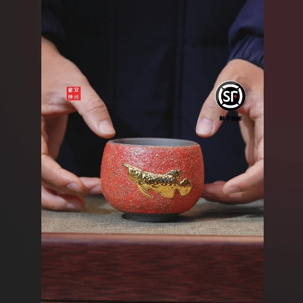 【闪购商品】岩矿龙鱼主人杯家用紫砂茶壶D394