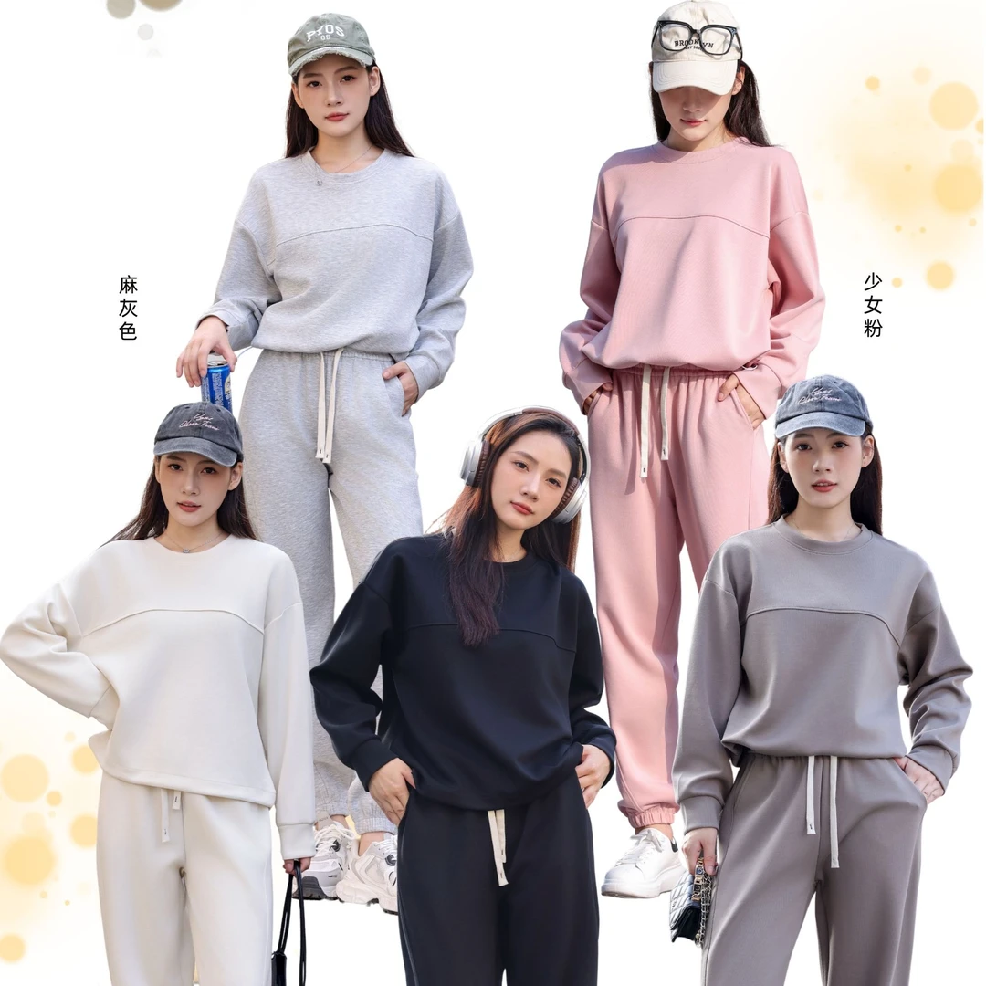 云感果冻休闲运动套装