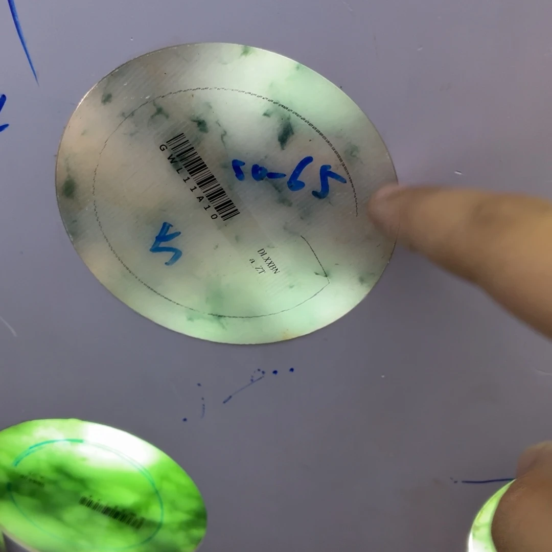 吖***食定制翡翠未镶嵌多样性选一