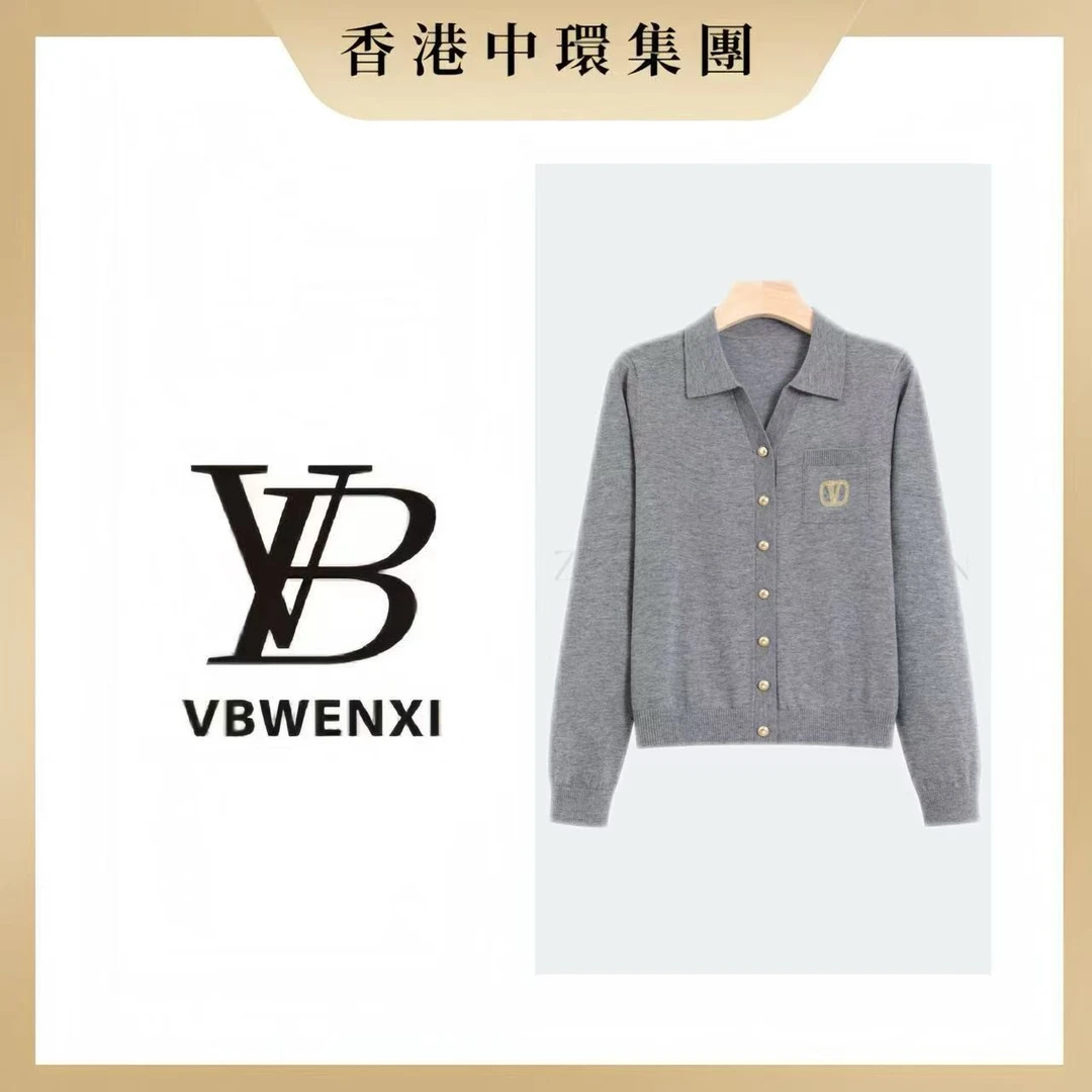 【中環集团香港仓】长款毛衣简约白色印花宽松 q