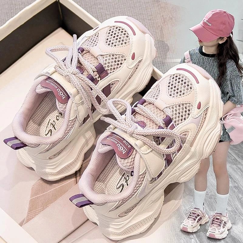 女童运动鞋2025新款春秋款儿童鞋子夏季老爹鞋透气网面女大童薄款