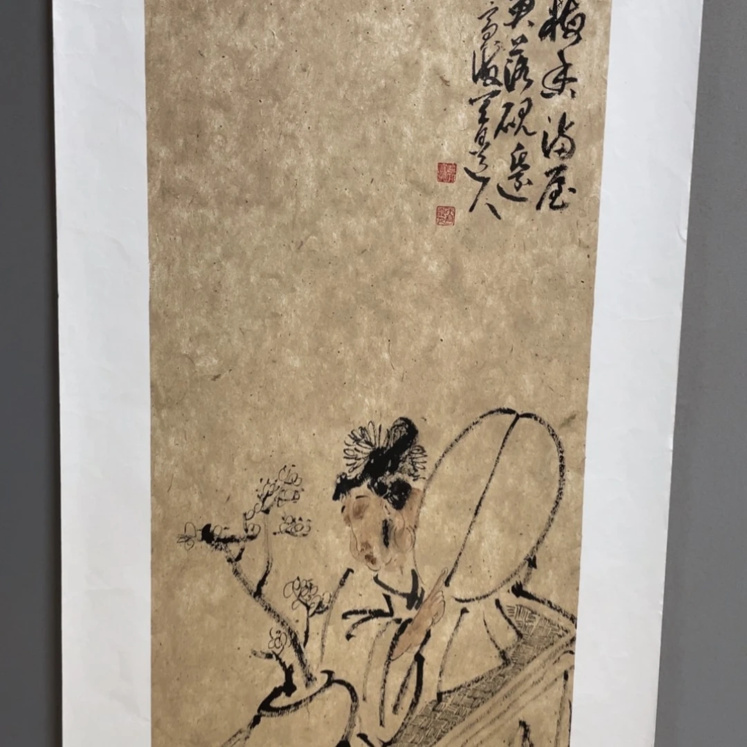 国画老师老师老师