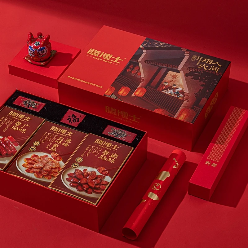 膳博士腊肉组合人间烟火礼盒