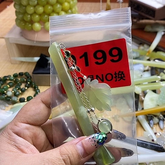 蛇纹石玉发簪未镶嵌U****莹