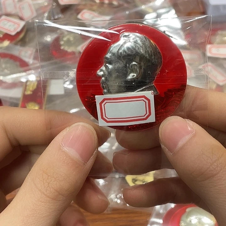 文***毒一一一一一一一一一一一