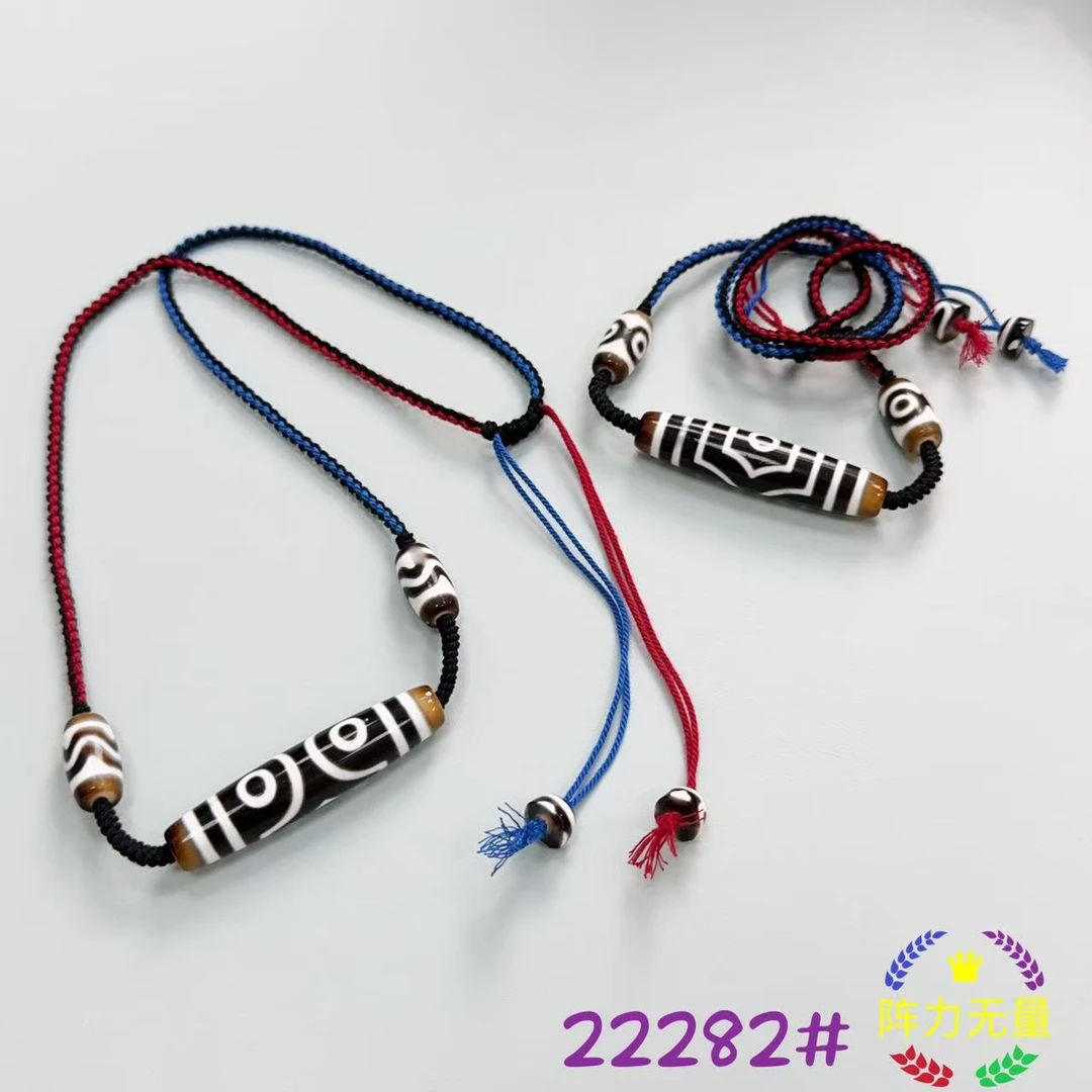 非金属珐琅吊坠 22282项链挂件吊坠百搭多样(发一)